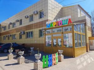 Фотография Маргоша 0