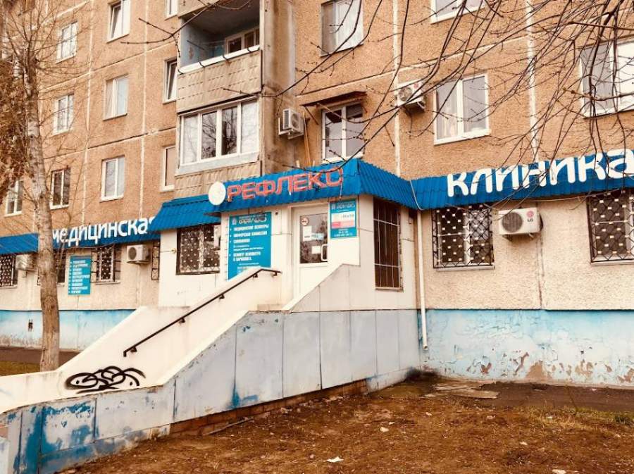 слайд