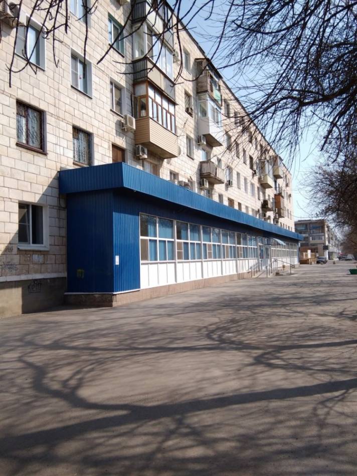 слайд